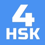 Logo of HSK-4 online test / HSK exam android Application 